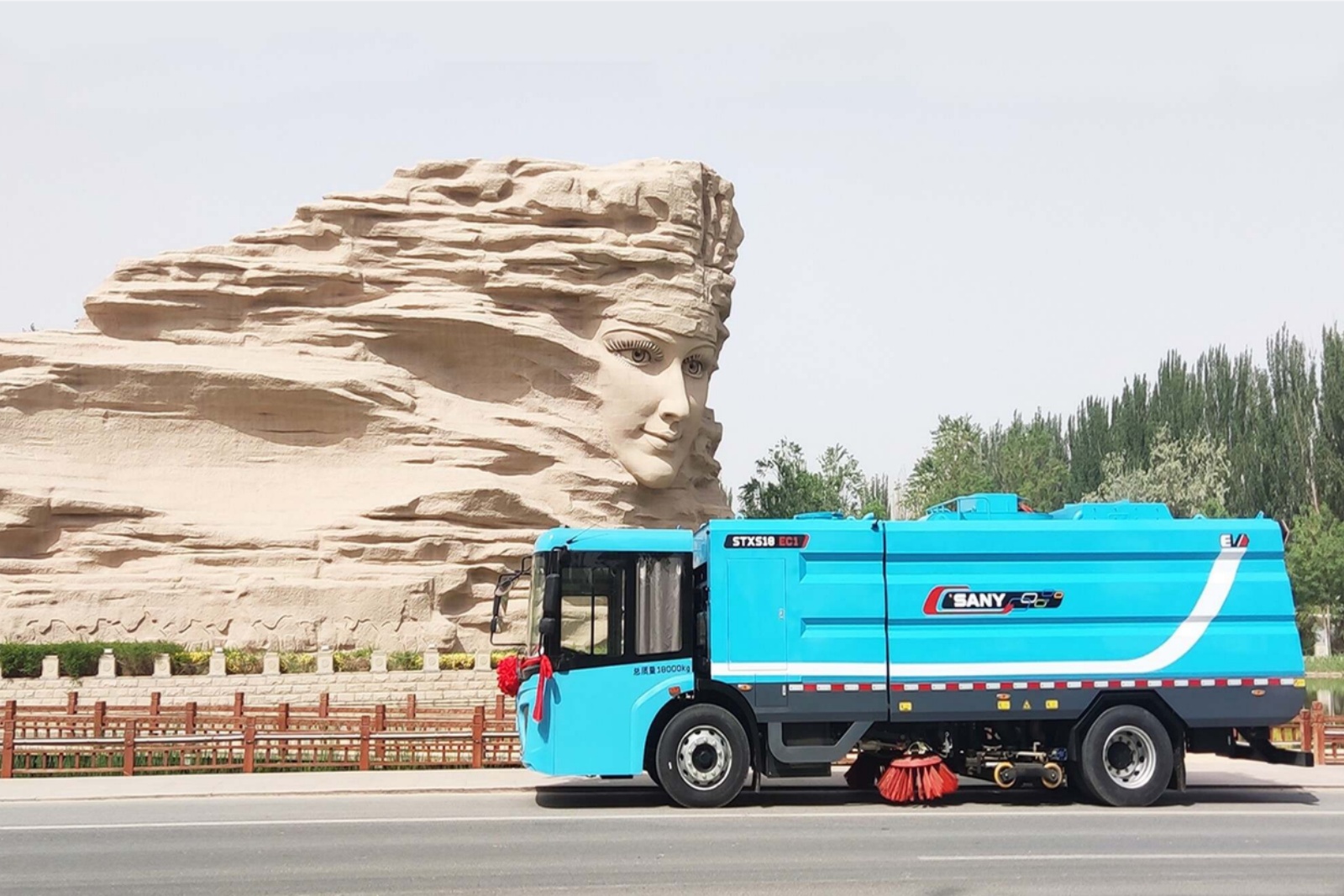 三一 純電(diàn)動低入口洗掃車(chē)