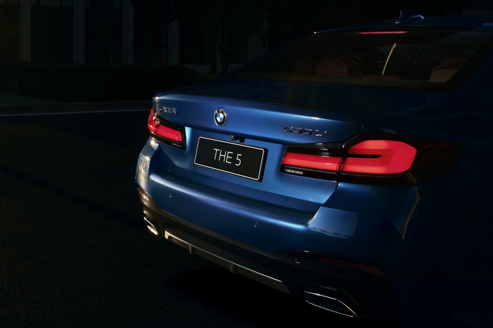  2024款寶馬5系中(zhōng)型豪華轎車(chē)行政轎車(chē)