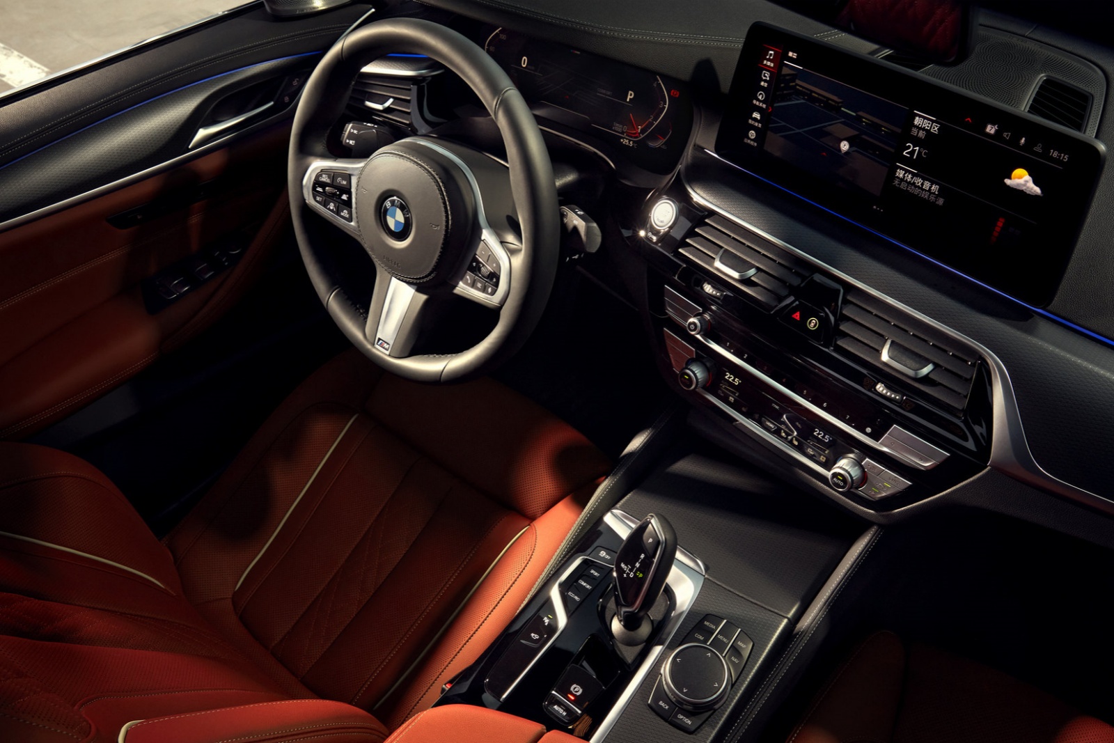  2024款寶馬5系中(zhōng)型豪華轎車(chē)行政轎車(chē)